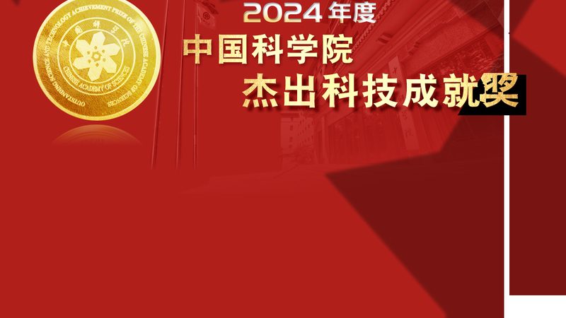 科技服务供应商，如何慧眼识珠？**