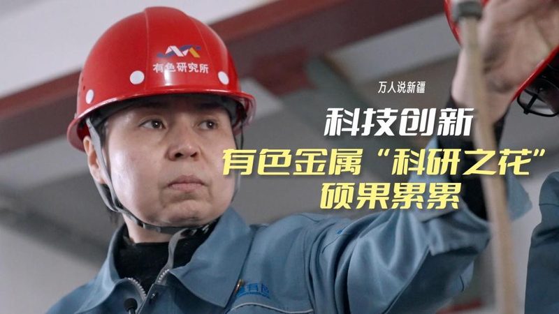 边缘计算：三大技术趋势引领未来智能时代**