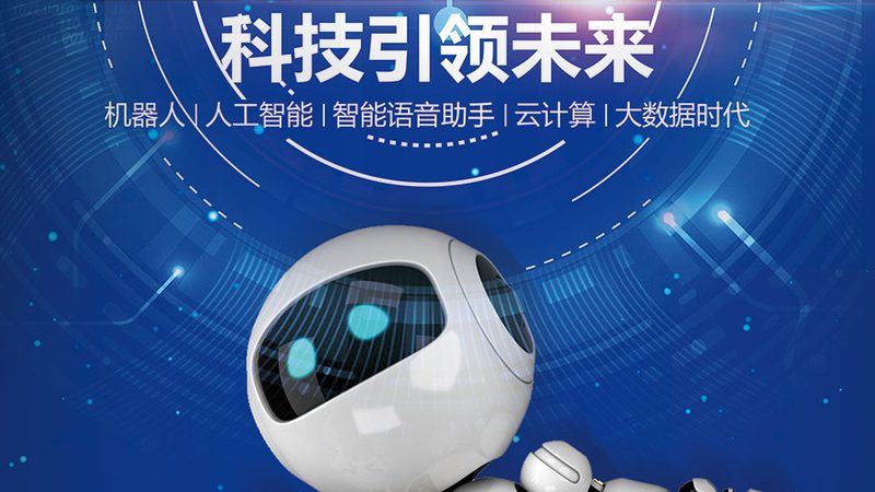 以下是一些在知识图谱领域具有较高知名度的厂家：